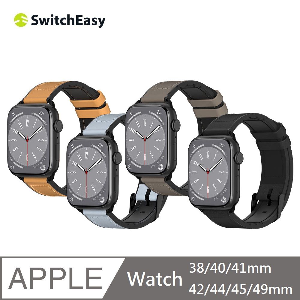 SwitchEasy 魚骨牌  Hybrid Apple Watch 頭層小牛皮矽膠真皮錶帶