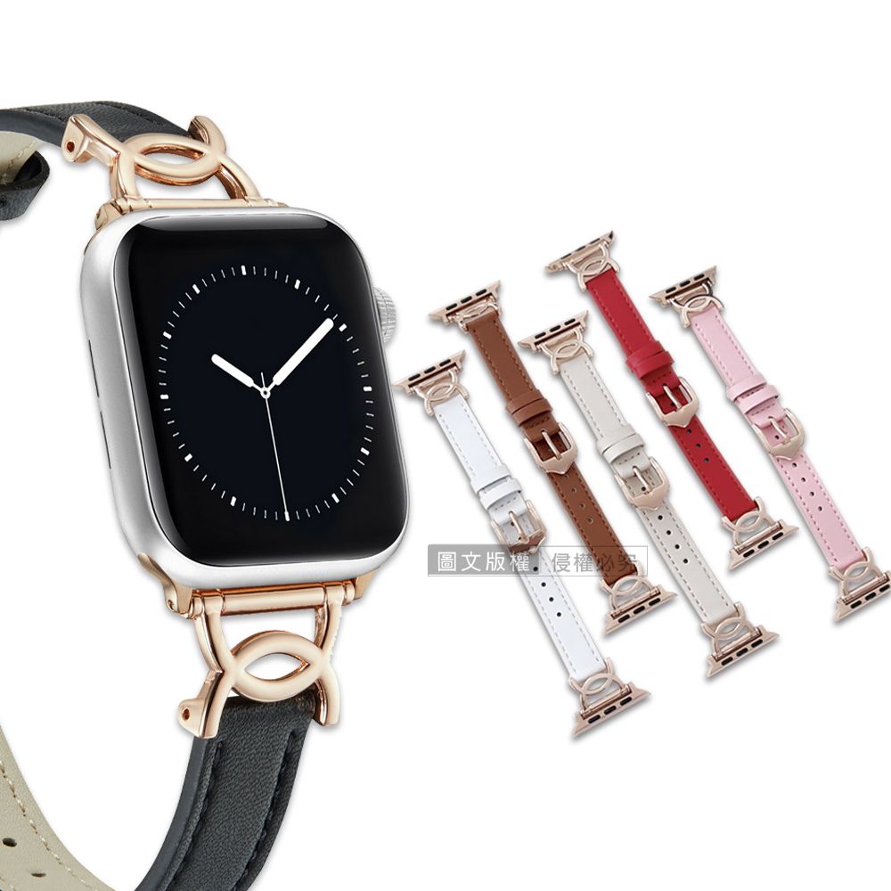  都會花漾 雙C環  Apple Watch 42mm/44mm/45mm/49mm 通用型 