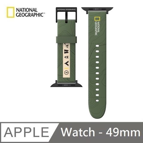 【National Geographic 】 國家地理 Smart Apple Watch Strap 矽膠錶帶 49mm - 軍綠色
