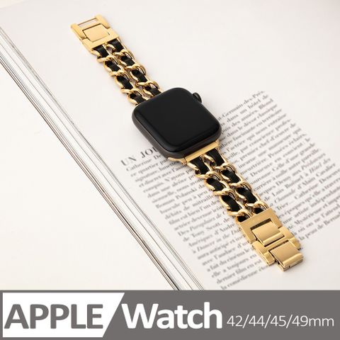 STEVE MADDEN Apple watch 金屬編織蘋果錶帶 42/44/45/49 mm