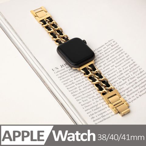 STEVE MADDEN Apple watch 金屬編織蘋果錶帶 38/40/41 mm