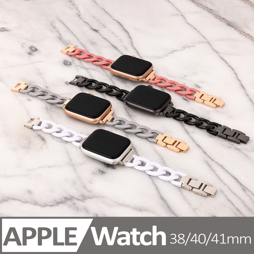 NINE WEST Apple watch 質感鍊條蘋果錶帶 38/40/41mm