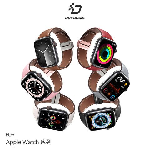 DUX DUCIS Apple Watch 專用真皮錶帶 38 / 40 / 41 mm 共用 (多色可選)#雙磁鐵設計#穿脫方便