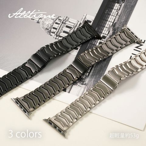 【完全計時】錶帶館｜Apple watch Series 9/8/7/6/5/4/3/2/1/SE/Ultra輕量V型鈦錶帶
