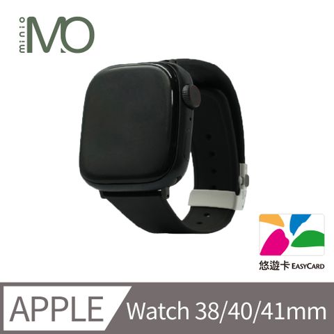 悠遊卡公司官方正式授權認證 New 2.0新型軟板晶片Apple Watch 38/40/41mm 錶殼通用全新扣針鎖扣 快拆快扣設計