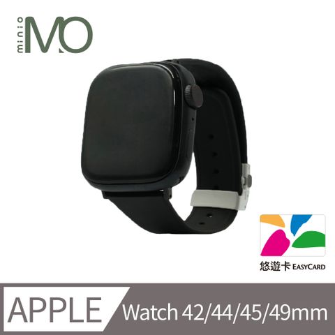 悠遊卡公司官方正式授權認證 New 2.0新型軟板晶片Apple Watch 42/44/45/49mm 錶殼通用全新扣針鎖扣 快拆快扣設計