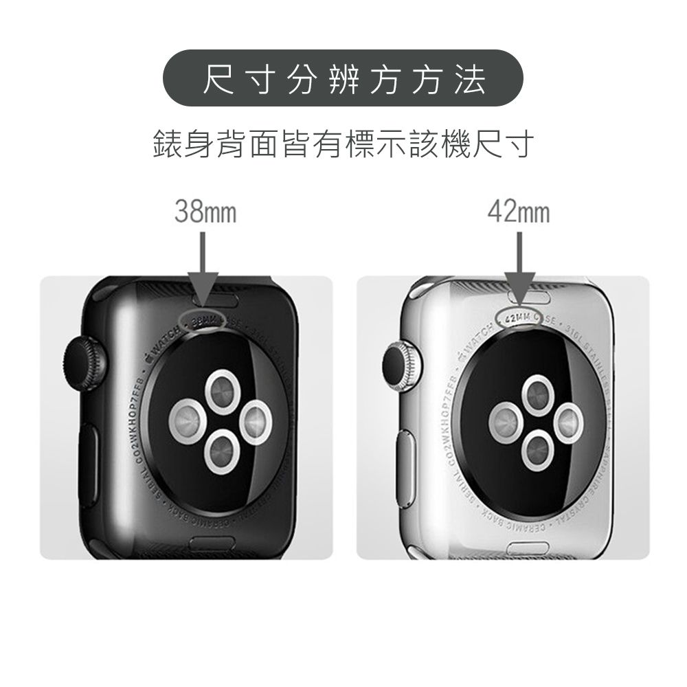 RedMoon Apple Watch Series Ultra2/Ultra/9/8/7/SE/6/5/4 防潑水高彈力編織手錶帶38/40/41/42/44/45/49m