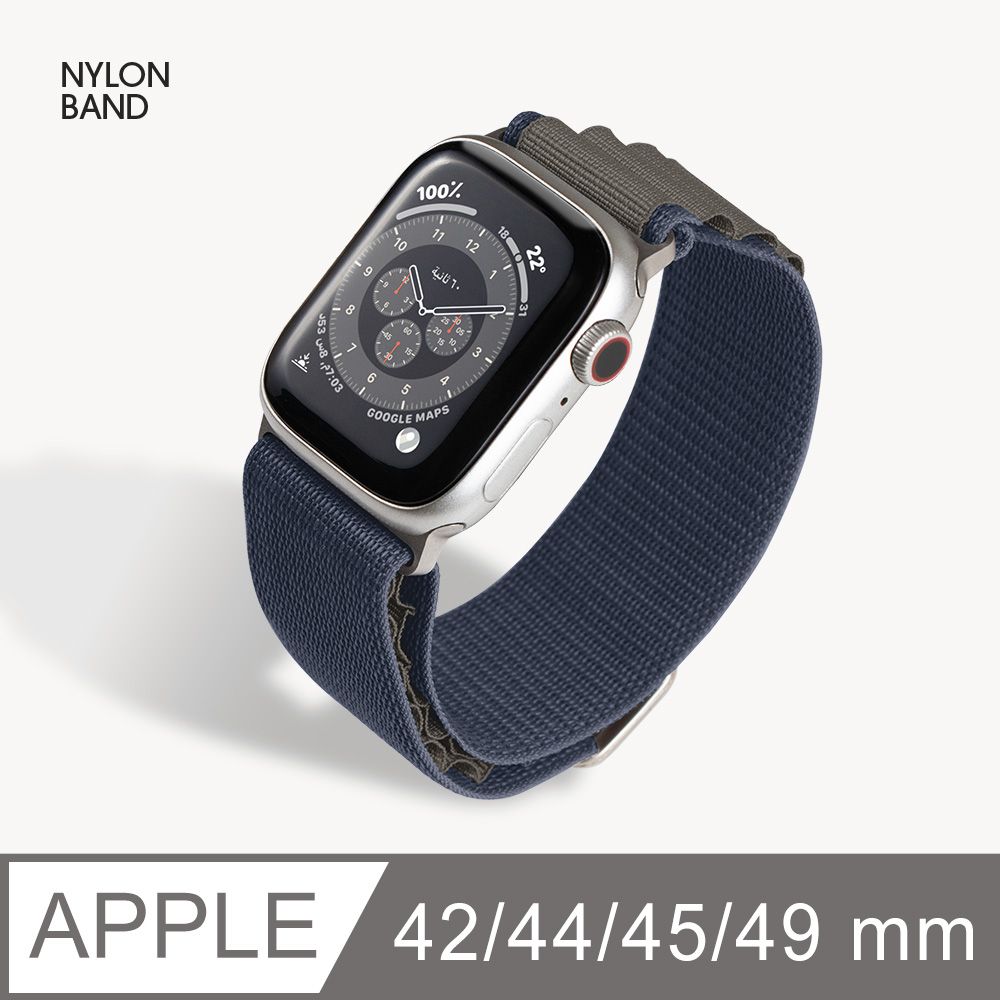  Apple Watch 錶帶 高山錶環 耐磨透氣 蘋果手錶適用 42/44/45/49mm (灰藍)