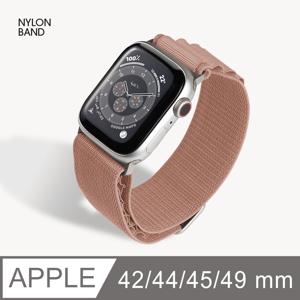  Apple Watch 錶帶 高山錶環 耐磨透氣 蘋果手錶適用 42/44/45/49mm (玫瑰金)