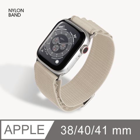 Apple Watch 錶帶 高山錶環 耐磨透氣 蘋果手錶適用 38/40/41mm (星光色)耐磨防刮，透氣舒適