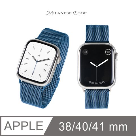 Apple Watch 錶帶 米蘭磁吸錶帶 蘋果手錶適用 38/40/41mm - 海洋藍經典義大利米蘭風格錶帶