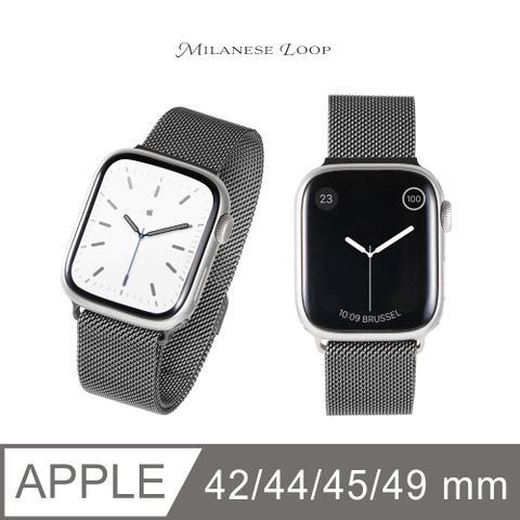 Apple Watch 錶帶 米蘭磁吸錶帶 蘋果手錶適用 42/44/45/49mm - 鈦灰經典義大利米蘭風格錶帶