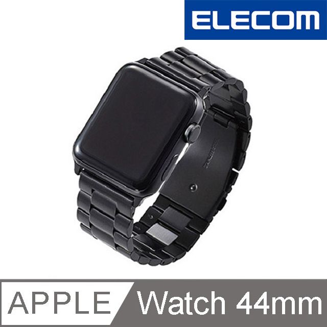 ELECOM 福利品- Apple Watch 42mm金屬錶帶-黑  (包裝不良)