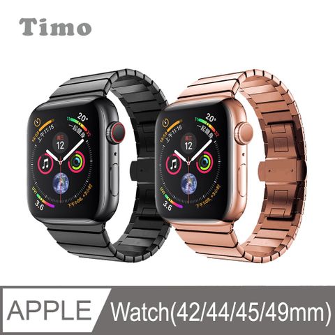 Timo Apple Watch 42/44/45/49mm 坦克系列不鏽鋼金屬替換錶帶