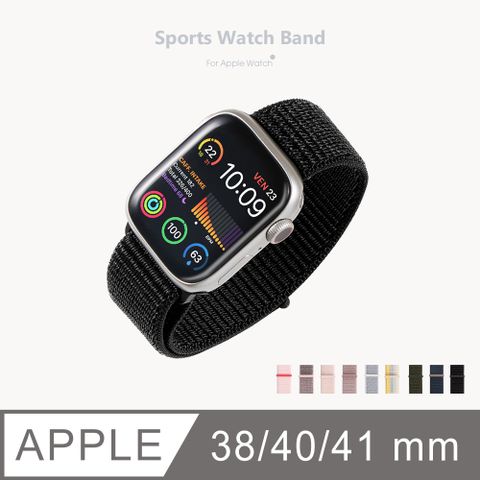 Apple Watch 錶帶 運動錶帶 蘋果手錶適用 輕盈透氣 手錶錶帶 38/40/41mm (礦石黑)