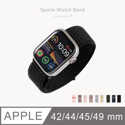 Apple Watch 錶帶 運動錶帶 蘋果手錶適用 輕盈透氣 手錶錶帶 42/44/45/49mm (礦石黑)