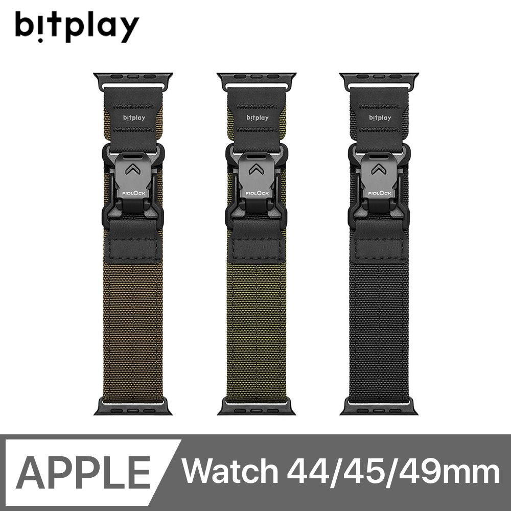 Bitplay Fidlock瞬扣錶帶適用於 Apple Watch Ultra / 45mm