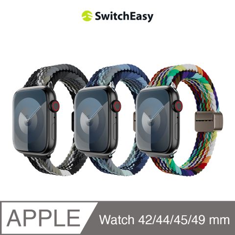 SwitchEasy 魚骨牌 Apple Watch Ultra/9/8/7 42/44/45/49mm Candy 編織尼龍錶帶