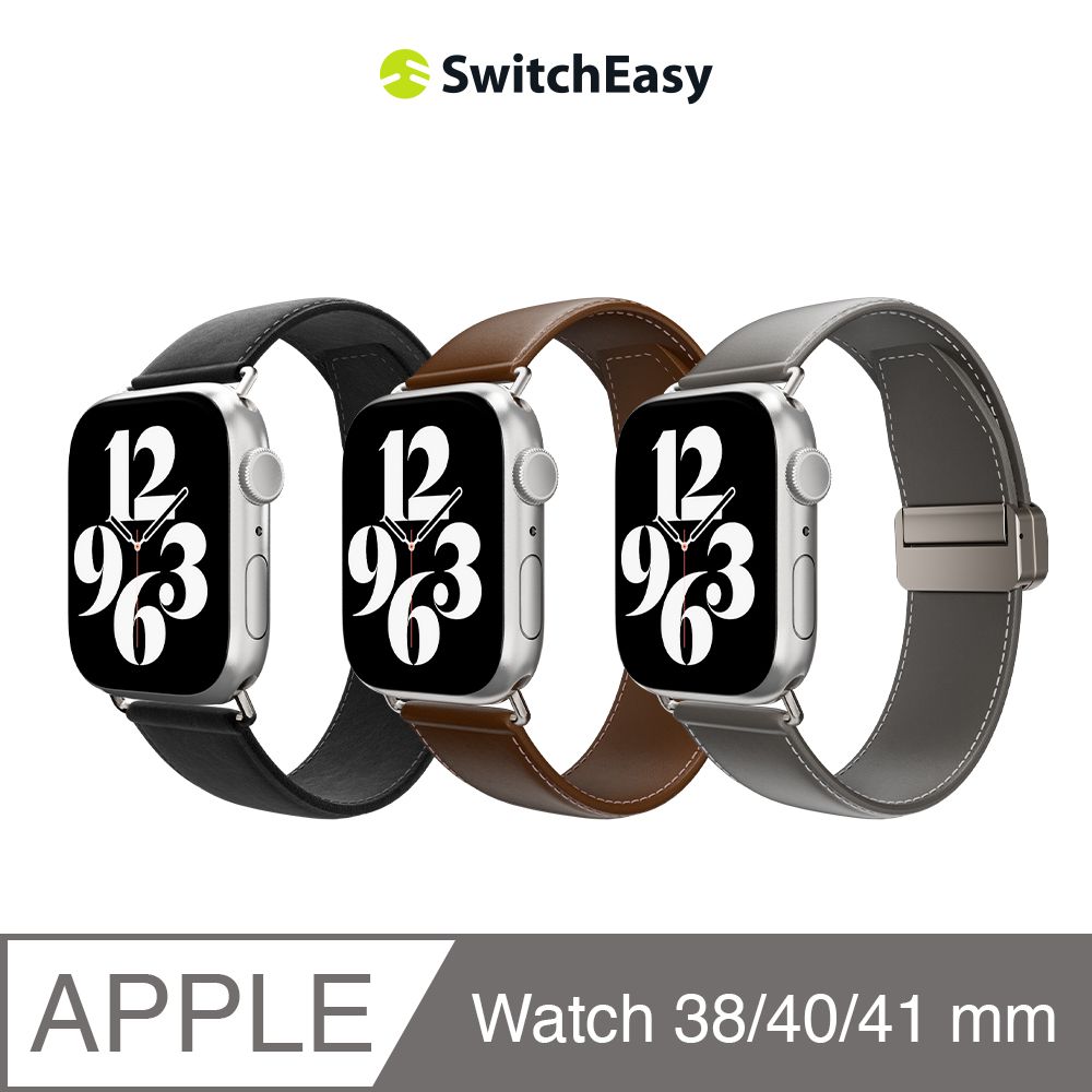 SwitchEasy 魚骨牌 Apple Watch 9/8/7 38/40/41mm Classic 真皮錶帶