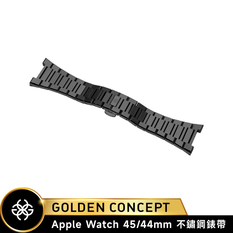 Golden Concept Apple Watch 不鏽鋼錶帶/黑 (45/44mm) ST-45-SL-BK