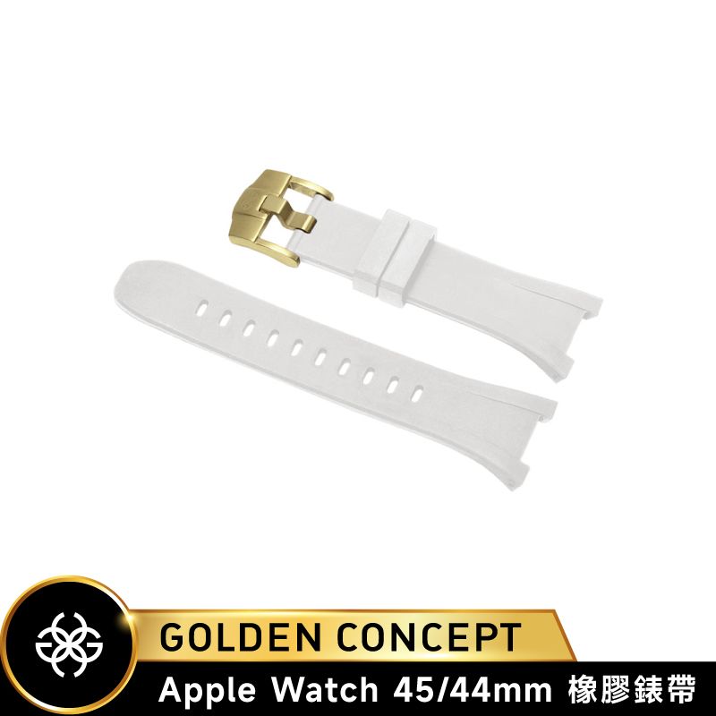 Golden Concept Apple Watch 白橡膠錶帶/金錶扣 (45/44mm) ST-45-RB-WH-G