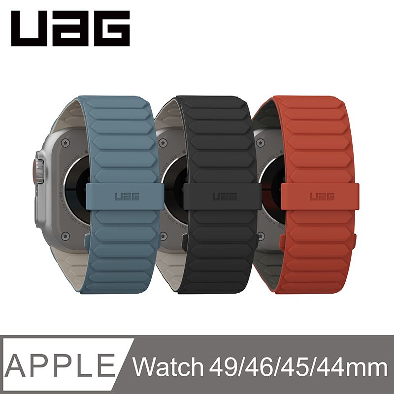 UAG Apple Watch 42/44/45/46/49mm 磁吸時尚雙色矽膠錶帶