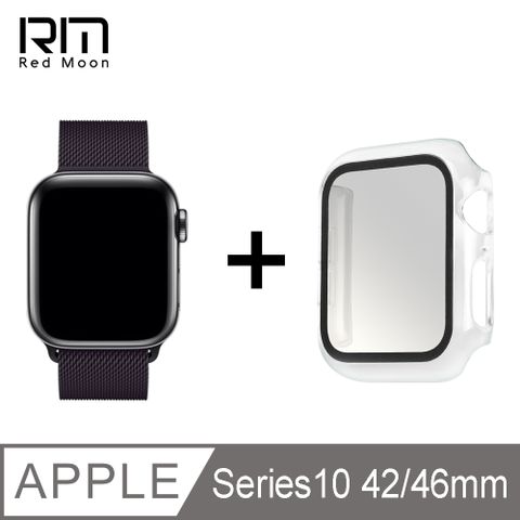 RedMoon Apple Watch S10 42/46mm 米蘭不銹鋼磁吸錶帶+PC全包覆雙料防摔錶殼