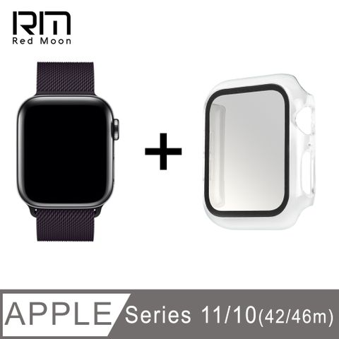 RedMoon Apple Watch S10 42/46mm 米蘭不銹鋼磁吸錶帶+PC全包覆雙料防摔錶殼