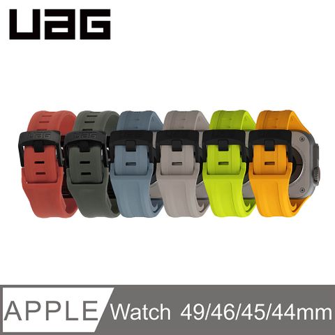 UAG Apple Watch 42/44/45/46/49mm 潮流矽膠錶帶
