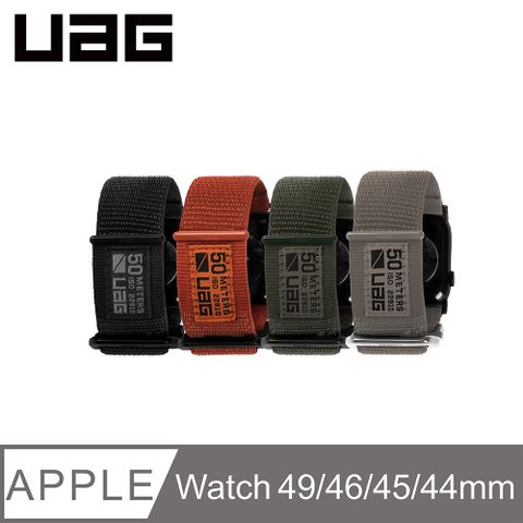 UAG Apple Watch 42/44/45/46/49mm 時尚尼龍錶帶V2