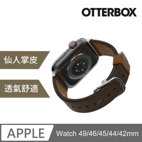 OtterBox Apple Watch 42/44/45/46/49mm 仙人掌皮革錶帶-棕