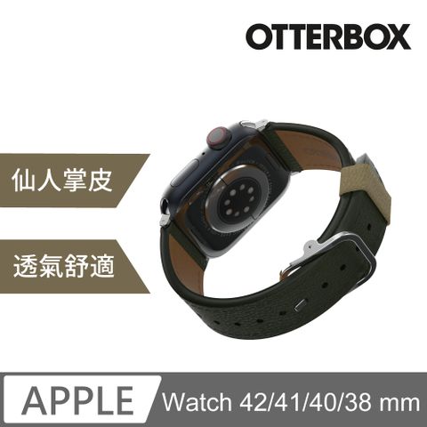 OtterBox Apple Watch 38/40/41/42mm 仙人掌皮革錶帶-綠