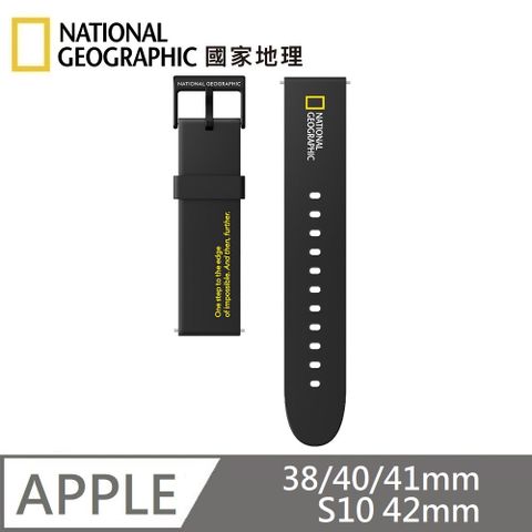 National Geographic 國家地理 Smart Apple Watch Strap 矽膠錶帶 適用 38/40/41mm、S10 42mm - 黑色