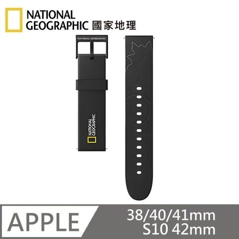 National Geographic 國家地理 Smart Apple Watch Strap 矽膠錶帶 適用 38/40/41mm、S10 42mm - 山脈黑