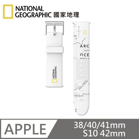 National Geographic 國家地理 Smart Apple Watch Strap 矽膠錶帶 適用 38/40/41mm、S10 42mm - 白色