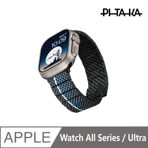 PITAKA Apple Watch 極輕碳纖維錶帶 月