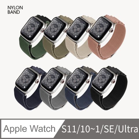 Apple Watch 錶帶 S10/9/8/7/6/5/4/3/2/1/SE系列/Ultra系列 高山錶環 耐磨透氣