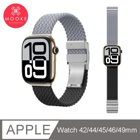 Mooke Apple Watch 雙色編織42/44/45/46/49mm錶帶-淺灰+酷黑