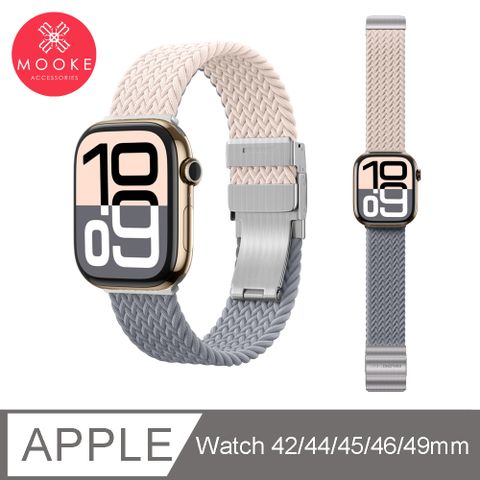 Mooke Apple Watch 雙色編織42/44/45/46/49mm錶帶-櫻花粉+淺灰