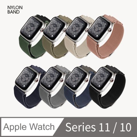 Apple Watch錶帶系列 高山錶環 耐磨透氣