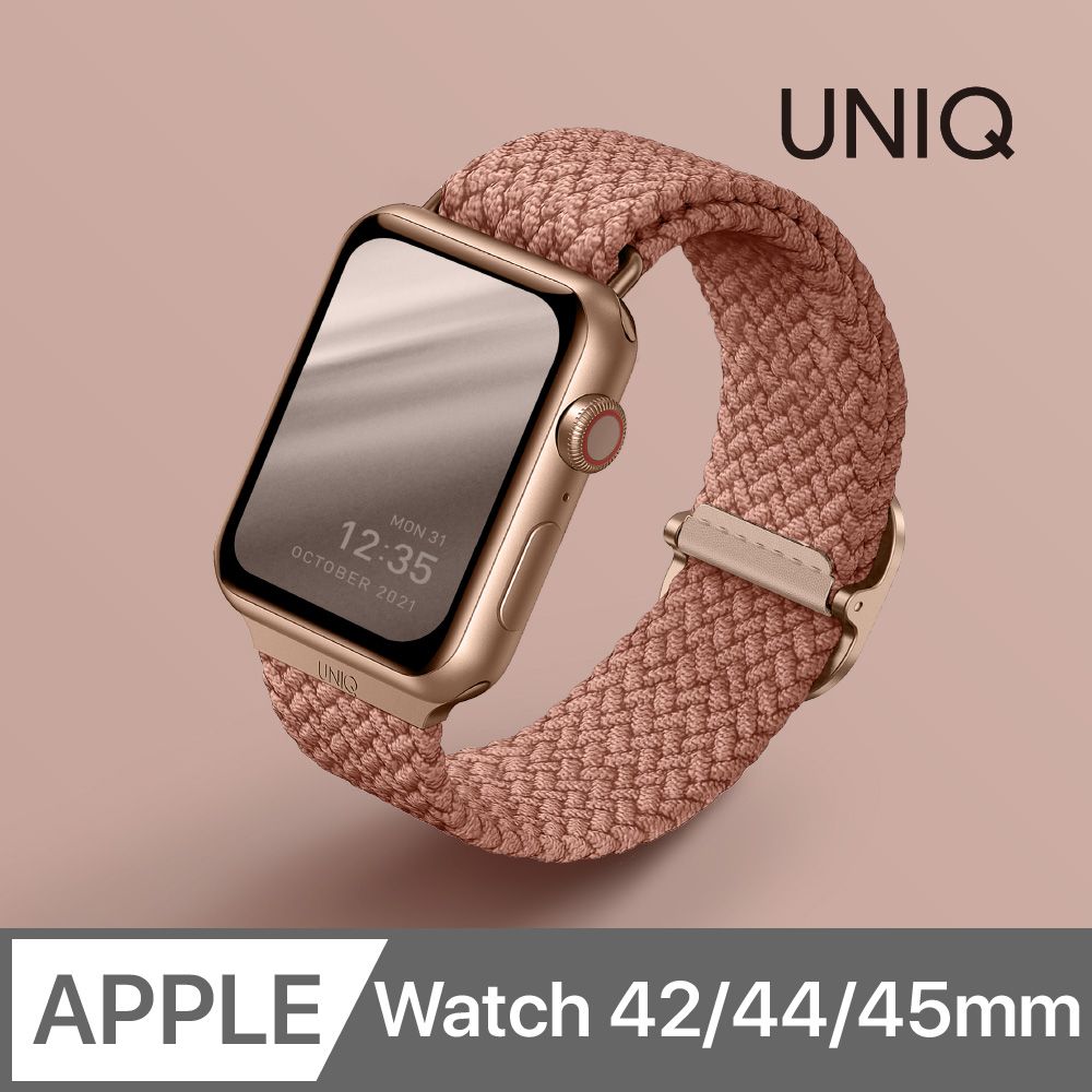 UNIQ Aspen Apple Watch 防潑水高彈力編織錶帶粉色42/44mm - PChome