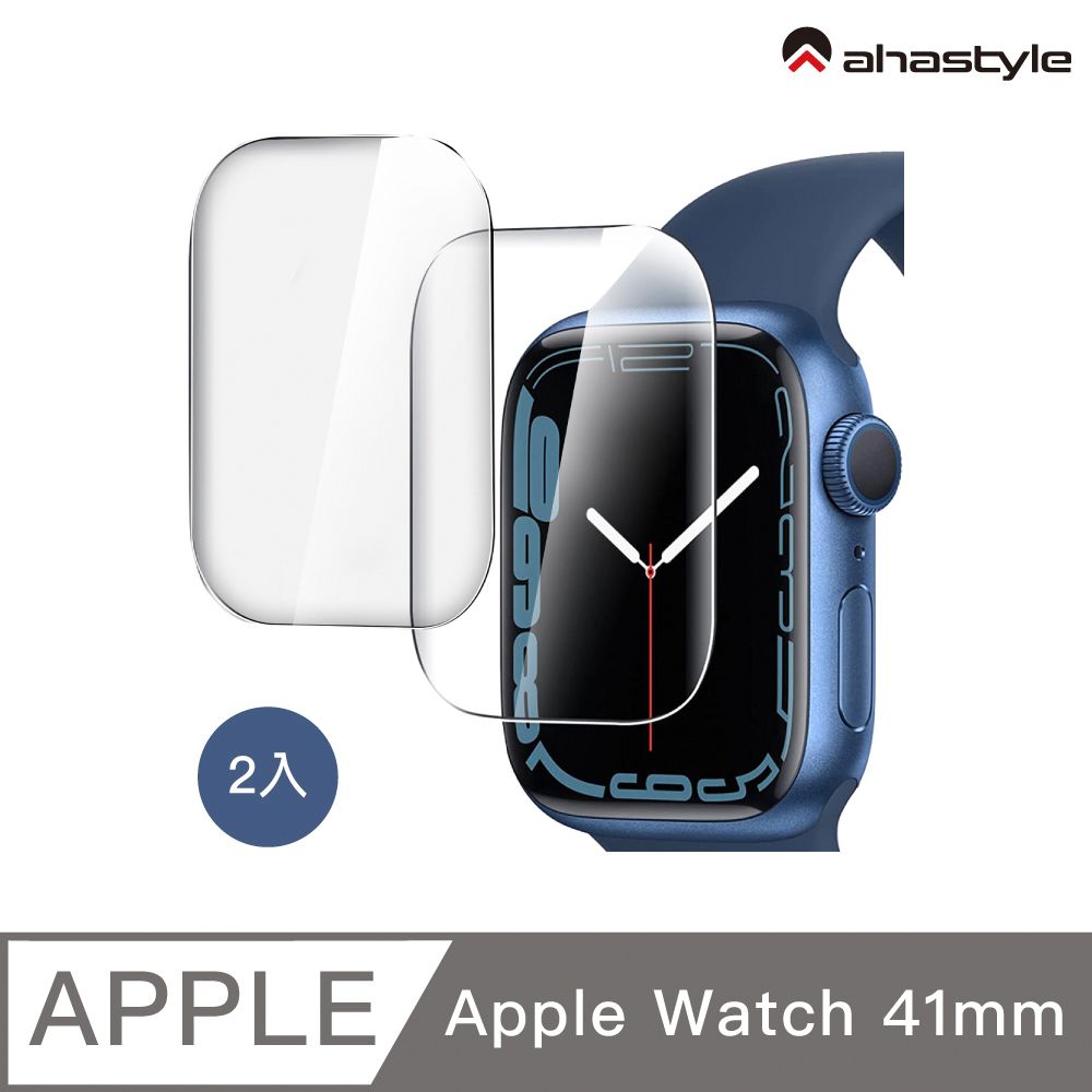  AHAStyle Apple Watch 水凝膜 防刮螢幕保護膜 41mm專用