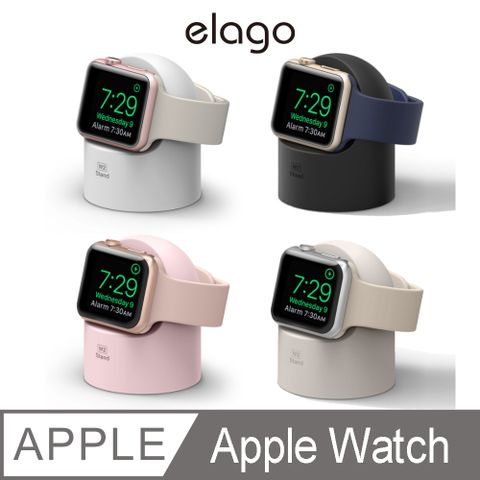 Elago Apple Watch 全系列 W2矽膠錶座 S8/7/6/5/4/SE