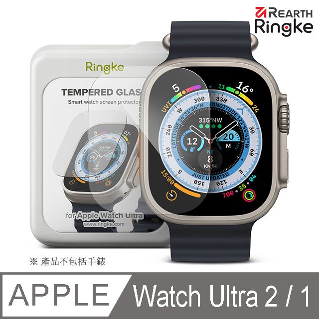 Ringke ｜Apple Watch Ultra 49mm [Tempered Glass] 鋼化玻璃螢幕保護貼（4入）