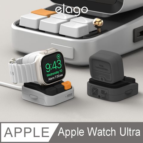 Elago Apple Watch Ultra W9矽膠錶座(Ultra/44mm/45mm適用)