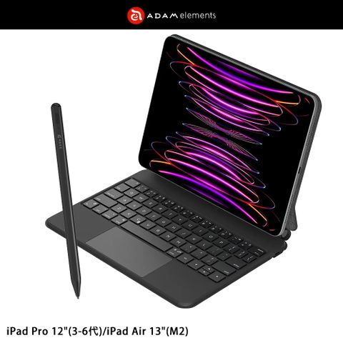 Adam 亞果元素MATRIX 12 iPad 12.9" 磁吸巧控鍵盤 台版中英(黑)+ PEN II iPad 石墨烯觸控筆(黑)