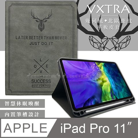 VXTRA 飛創 二代筆槽版 VXTRA iPad Pro 11吋 2020/2018共用 北歐鹿紋平板皮套 保護套(清水灰)