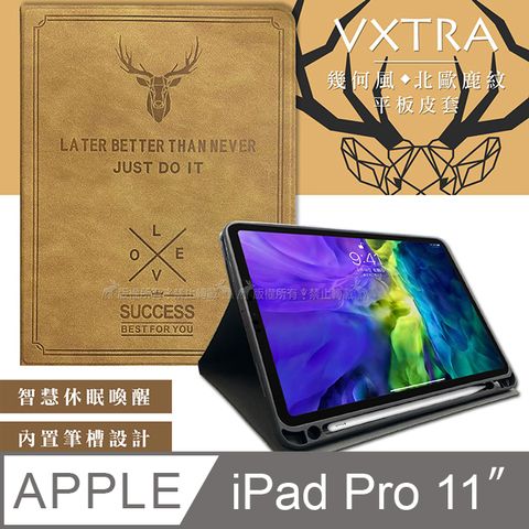 VXTRA 飛創 二代筆槽版 VXTRA iPad Pro 11吋 2020/2018共用 北歐鹿紋平板皮套 保護套(醇奶茶棕)