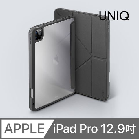 UNIQ Moven 抗菌磁吸帶筆槽透明保護套 iPad Pro 12.9吋 (2021) 深灰色