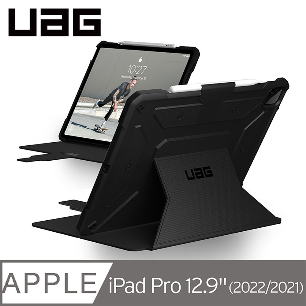 UAG  iPad Pro 12.9吋(2021)耐衝擊保護殼-黑